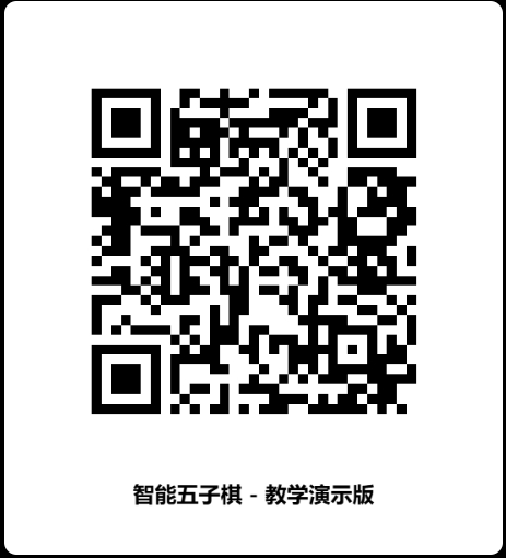 微信截图_20260122170554.png